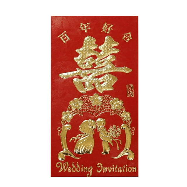 xiaxaixu Enveloppes Rouges Nouvel An Chinois Hong Bao 2023 Année Lunaire du Lapin Paquets Rouges Cadeaux Porte-Bonheur
