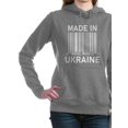 thumbnail image 1 of CafePress - Made In Ukraine Barcode Sweatshirt - Pullover Hoodie, Classic & Comfortable Hooded Sweatshirt, 1 of 1