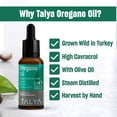 thumbnail image 3 of TALYA Oregano Oil 0.34 fl.oz | Oil of Oregano Liquid | Immune Support, High Carvacrol, Digestive Health | Non-GMO | Vegan | Mediterranean Oregano, 3 of 6
