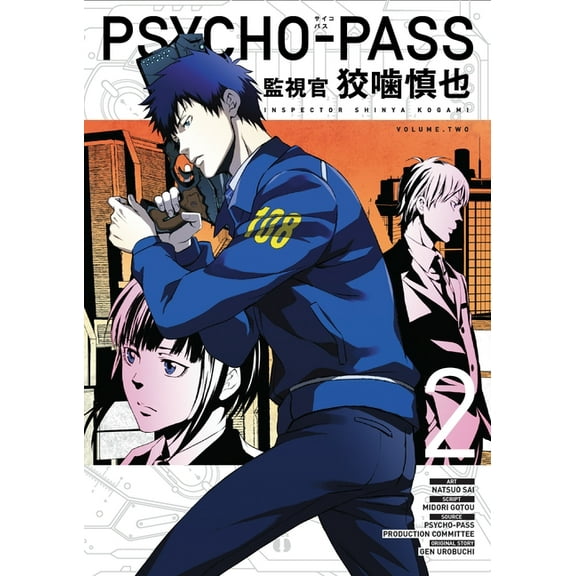 Psycho Pass: Inspector Shinya Kogami Volume 2, (Paperback)