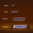 thumbnail image 3 of Snickers Bar, King-Size, 3.29-Ounce Bars (Pack of 24), 3 of 5