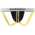 thumbnail image 2 of Men's Nylon Stretch Comfortable Thong Underwear, Yellow, 1-Pack, XL, 2 of 6