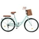 thumbnail image 1 of Bicicleta Urbana R26 Con Canasta Frenos De Pinza Marco De Acero Vintage Xtreme Life verde claro, 1 of 7