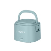 MyMini Portable Heated Lunchbox Slow Cooker for Meals, 2.5 Cups