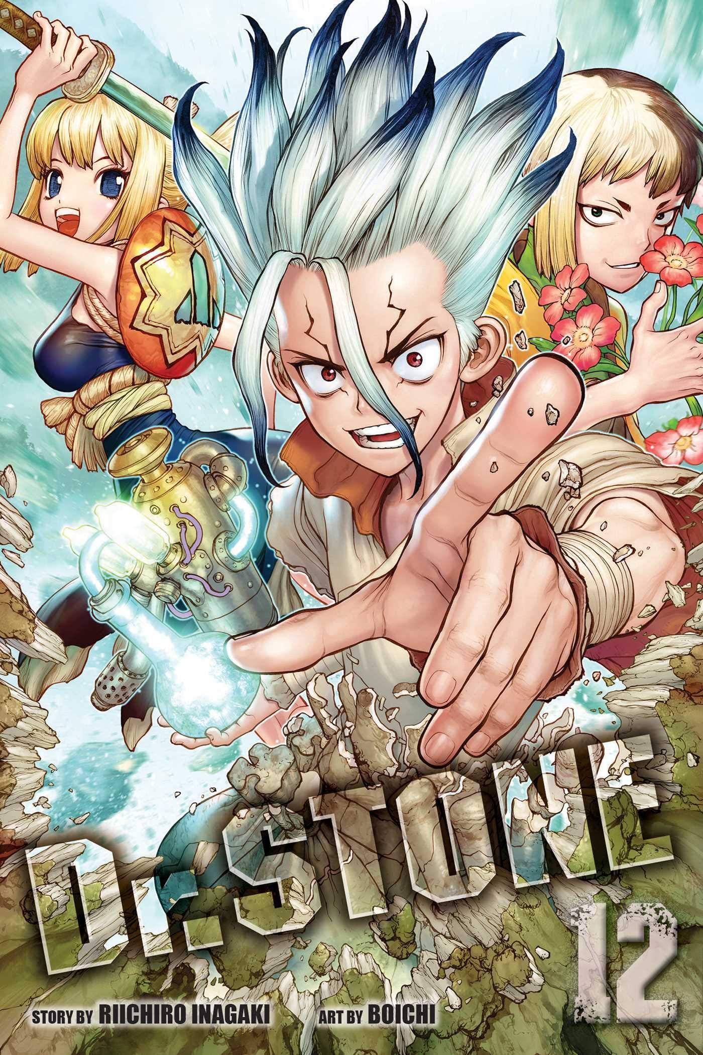 Dr.STONE　1-22巻 Dr.STONE 22 (ジャンプコミックス) | Boichi, 稲垣 理一郎 |本