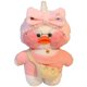 thumbnail image 1 of Juguete de peluche de pato rosa, juguete de peluche suave, regalos para niños, niñas y niños, 1 of 5