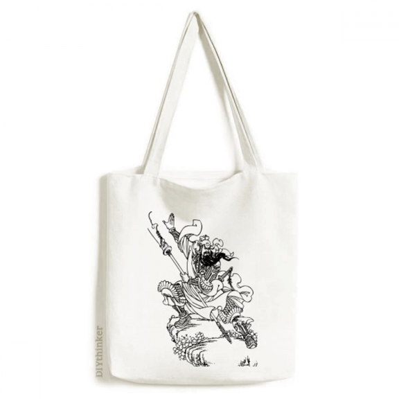 Masterpiece Romance Three Kingdoms China Tote Canvas Bag Shopping Satchel Casual Handbag