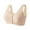 Khaki, variant on Gyexs Women's Front Closure Bra Comfortable Thin Soft Wide Strap Tank Top Large Cup Support Wireless Bras for Women, Brown, Size 44