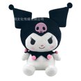 thumbnail image 2 of Kuromi-muñeco de peluche de Hello Kitty, juguete bonito de 25cm, Melody, regalos de cumpleaños y Navidad, 2 of 2
