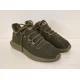 thumbnail image 1 of Adi - das Tubular Shadow Green Mesh Knit BY3708 Men's Casual Fashion Shoes Size 8.5, 1 of 5