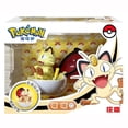 thumbnail image 1 of 2025 Figuras de acción de Pokémon, 12 estilos de juguete, modelo de bola variante, Pikachu, Gyarados, Lucario, monstruos de bolsillo, Koga, Ninja Frog, regalo de juguete, 1 of 5