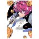thumbnail image 4 of Manga Yen Press Bungo Stray Dogs Beast Volumen 1-4, 4 of 5