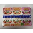 thumbnail image 3 of Makabi Petit Suisse - Fromage Frais aux Fruits, 3 of 4