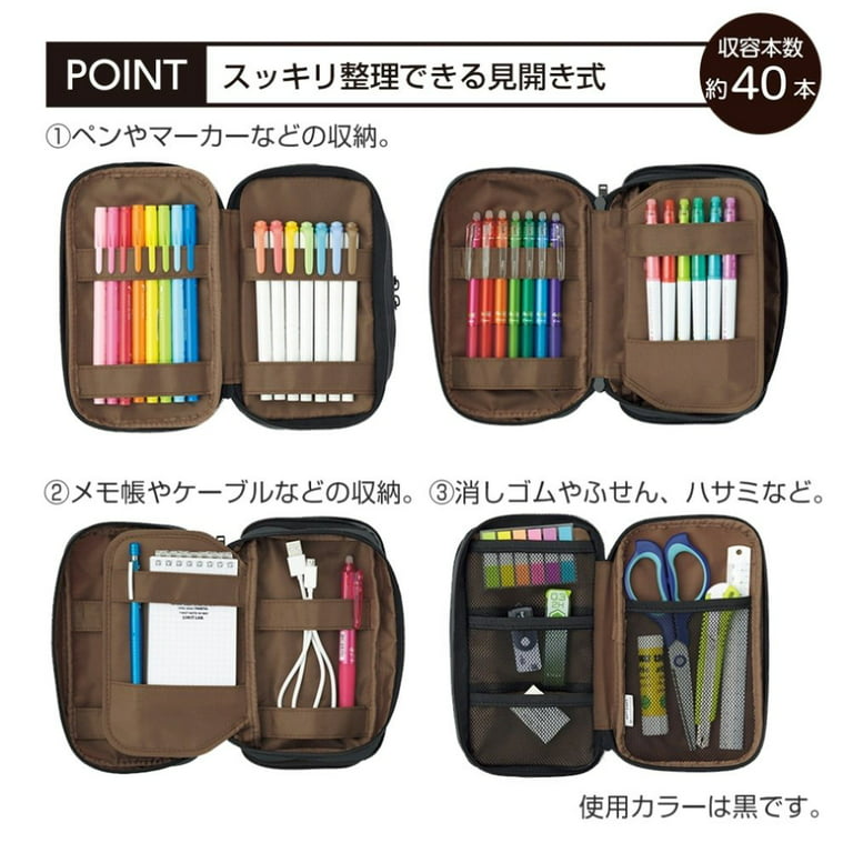 Lihit Lab Book Type Pen Case Triple – Tokyo Pen Shop
