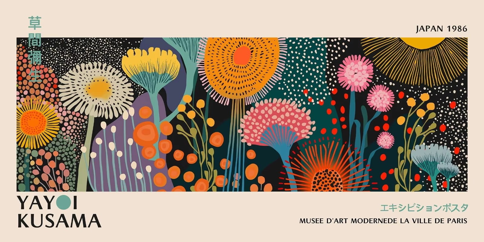 Yayoi Kusama Flower Exhibition Poster Canvas Painting Print