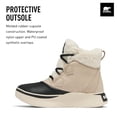 thumbnail image 3 of Botas Sorel Out N About lV Chillz impermeables para mujer, color marrón omega, 3 of 7