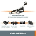 thumbnail image 3 of Worx Nitro WG753 40V Power Share PRO 21" Cordless Self-Propelled Lawn Mower, 3 of 9