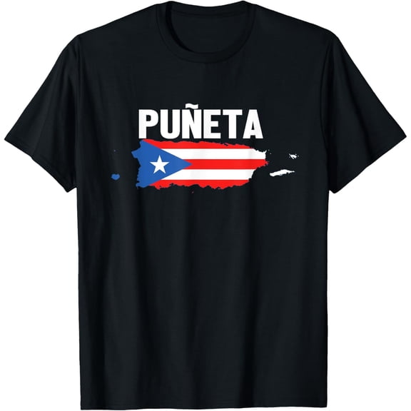 Playful Comfort Tee - Funny Puerto Rican Boricua Hispanic Pu?eta Puerto Rico T-Shirt