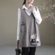 thumbnail image 5 of Otoño e Invierno jersey de mujer con cuello en V bolsillos de almazuela suéter de animales Midi moda Casual elegante chaleco sin mangas Tops E689, 5 of 5