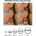 thumbnail image 5 of Leander 30/40/60/80/100mm Chunky Hoop Earrings For Women Gold Plated/Black Stainless Steel Hoops Earrings Statement Jewelry, 5 of 6