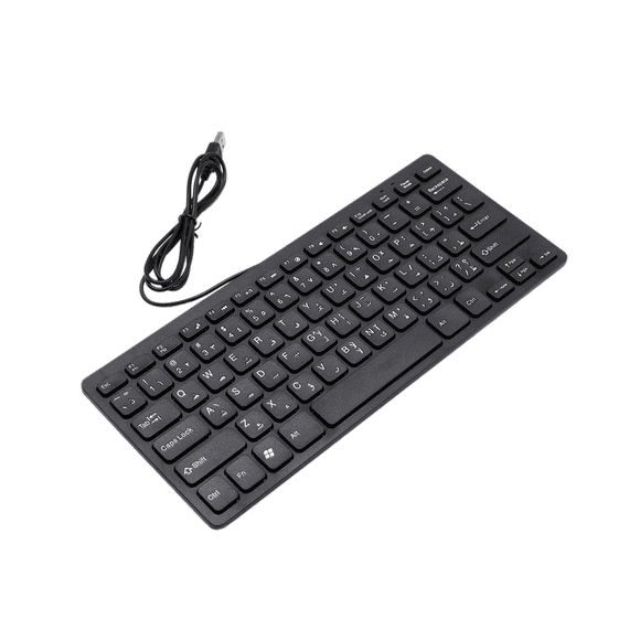 3X Quality Wired USB Arabic/English Bilingual Keyboard for Tablet/Windows PC/Laptop/IOS/Android