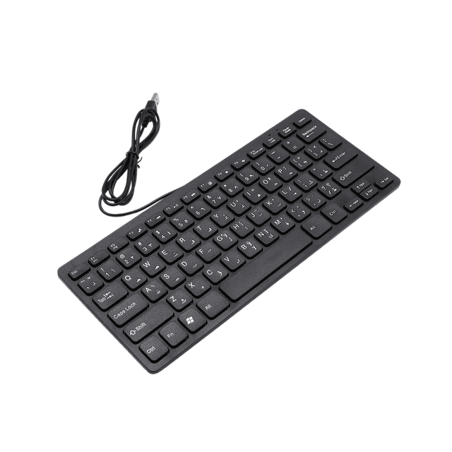 3X Quality Wired USB Arabic/English Bilingual Keyboard for Tablet/Windows PC/Laptop/IOS/Android