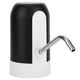 thumbnail image 1 of Dispensador De Bombas De Agua, Dispensador De Agua Embotellada USB Inteligente Bombas De Potable Para Uso De Para Uso Doméstico DC5V, 1 of 7