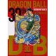 thumbnail image 1 of Libro Super History del 30 aniversario de DRAGON BALL (japonés), 1 of 1