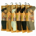 4 Pairs Men's Super Warm Heavy Crew Thermal Merino Wool Winter Socks 7