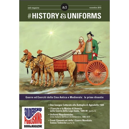 History & Uniforms 1 ITA - eBook