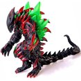 thumbnail image 1 of Figura JAYKENIXO Dragón Rey de los Monstruos de 34 cm de altura, 1 of 4