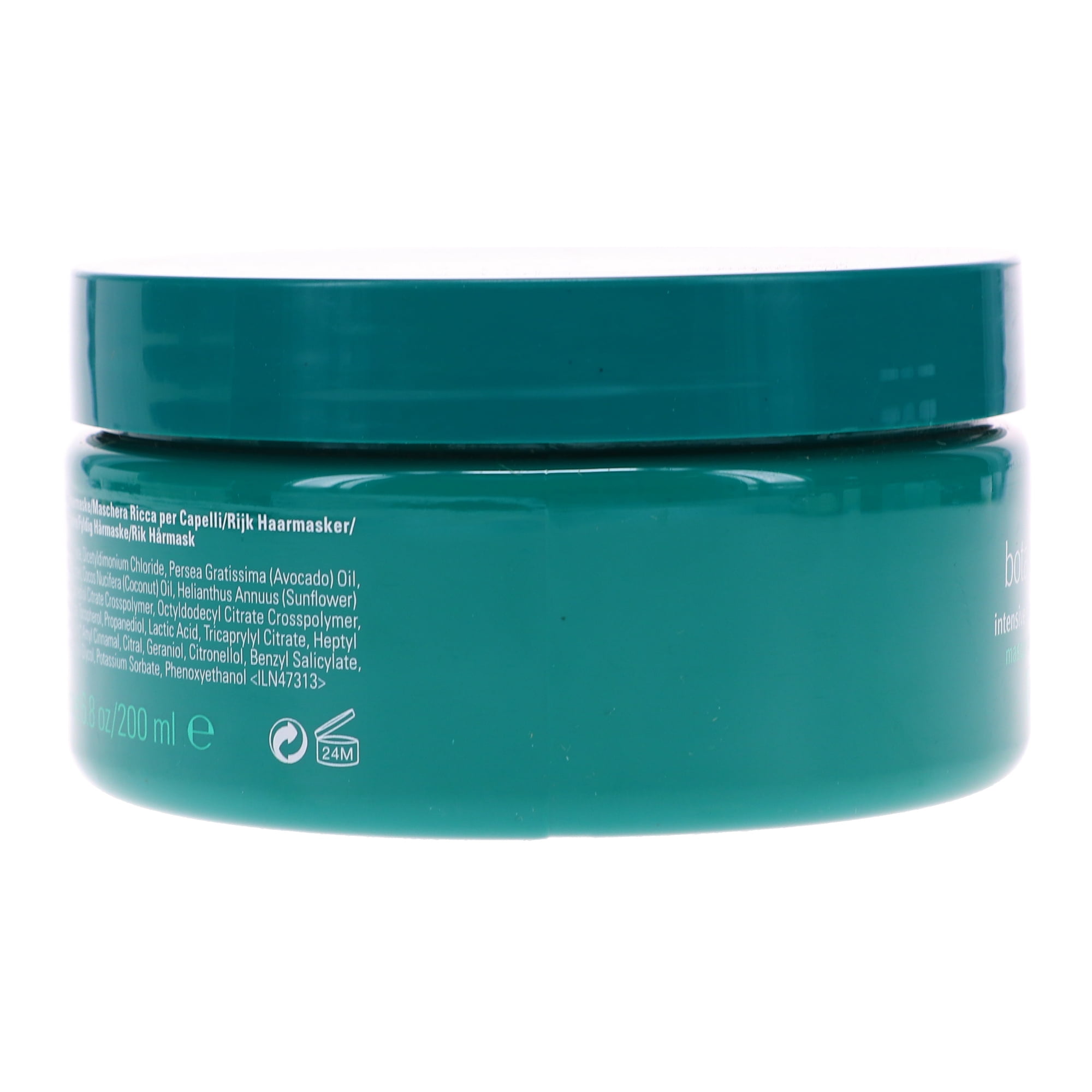 Aveda Botanical Repair Intensive Strengthening Masque Rich 6.8 oz