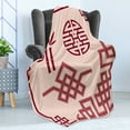 thumbnail image 4 of East Soft Flannel Fleece Throw Blanket, Oriental Design Elements Traditional Eastern Knot and Bamboo Framework Pattern, Cozy Plush for Indoor and Outdoor Use, 60" x 80", Peach and Ruby, by Ambesonne, 4 of 5