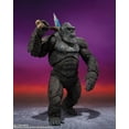 thumbnail image 6 of Tamashii Nations - GODZILLA x KONG: THE NEW EMPIRE - Kong From Godzilla x Kong: The New Empire (2024) S.H.MonsterArts Action Figure, 6 of 6