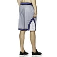 thumbnail image 3 of AND1 Men's Striped Mesh Basketball Shorts, 3 of 4