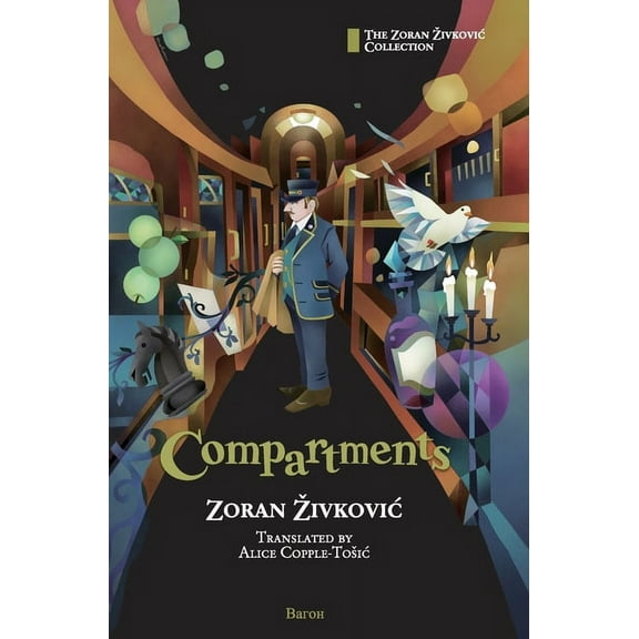 Compartments, (Hardcover)