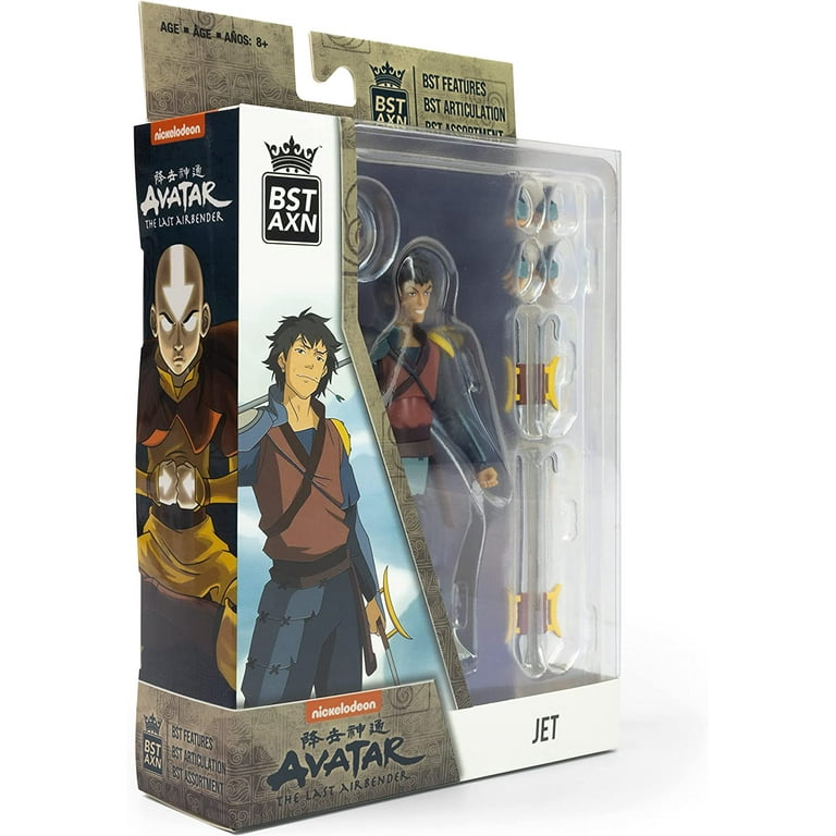大人気新品 Subjects Loyal The BST Jet Airbender: Last the Avatar AXN ホビー