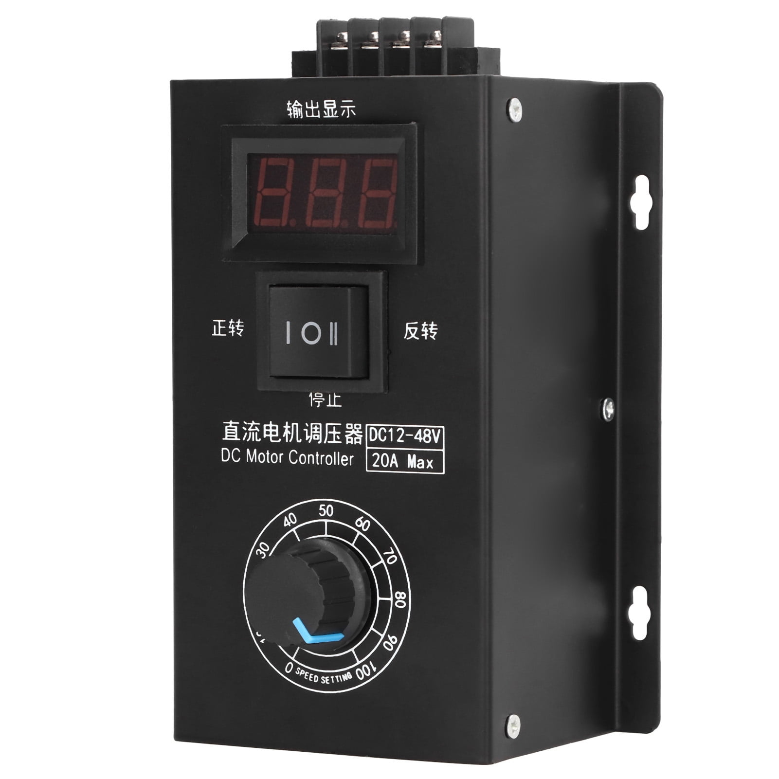 PWM?Stepless?Brushed?Motor?Controller, Digital Display DC?Motor