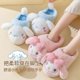 thumbnail image 3 of Sanrioed zapatilla de felpa Linda melodía de Anime Cinnamoroll zapatos cálidos antideslizantes de invierno Zapatillas de algodón para el hogar regalo de cumpleaños para niñas, 3 of 4