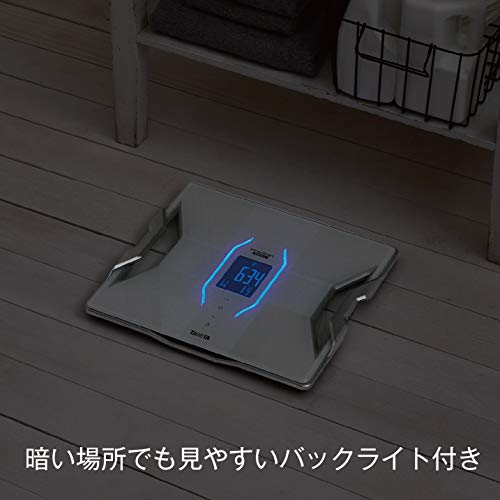 Tanita Body Composition Monitor, Smartphone, Made in Japan, White 