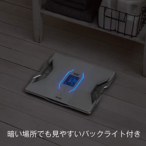 Tanita Body Composition Monitor, Smartphone, Made in Japan, White 
