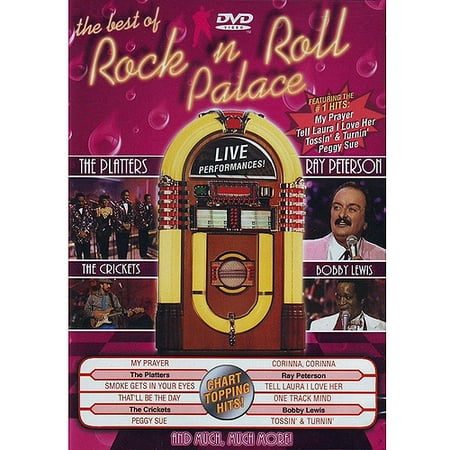 The Best Of Rock n Roll Palace (The Rock Best Matches)