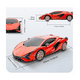 thumbnail image 5 of Coche Rc A Escala 1:24 Juguete Eléctrico Lamborghini Sián Fkp 37 Belug Rojo, 5 of 5