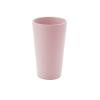 PEONAVET Bouteille 600ml Tasse de Rince-Bouche Tasse de Brossage Ménager Tasse de Lait