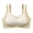 Beige, variant on Womens Bras Side Breast Support Anti Sagging Lifting Underwear Womens Seamless Jelly Bras 1 PC