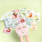 Naisture Home Bundle 15 Minutes Mask Assorted Face Sheet Mask Pack 10pc
