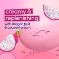 thumbnail image 4 of Dove Bar Soap For Deep Nourishment Dragonfruit For Calm, Replenished Skin, 3.75 oz 4 Bars, 4 of 13