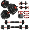 thumbnail image 1 of Juego de mancuernas ajustables Mirravative 9/14/18/27/36 kg con pesas libres, 1 of 8