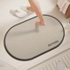 thumbnail image 2 of Xihbxyly Alfombrilla de Baño Superabsorbente de Diatomita, Diseño de Goma Antideslizante, Secado Rápido, Ideal para Ducha, Baño y Lavabo, Elegante Decoración Del Hogar, Fácil Limpieza y Mantenimiento, 2 of 7
