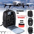 thumbnail image 2 of Portable Shoulder Carrying Case Bag Backpack for Parrot Bebop 2 FPV Drone, 2 of 5